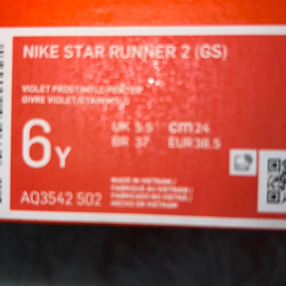 Nike Star Runner 2(GS) - Picture 7 of 10
